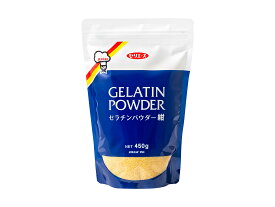 ゼリエース ゼラチンパウダー 紺 450g