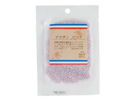 楽天市場 アラザン トッピング 製菓 製パン材料 スイーツ お菓子の通販