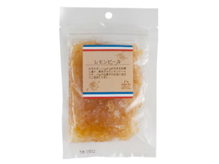 数量限定】 ネコポス対応 送料無料 cotta オレンジピール 200g discoversvg.com 数量限定】 ネコポス対応 送料無料 cotta オレンジピール 200g discoversvg.com