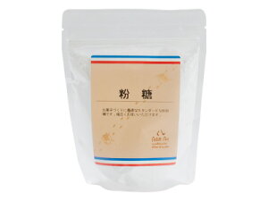 【ポスト配送便対応 送料無料】粉糖 250g (P) 製菓 製菓材料 粉砂糖 砂糖 パウダー シュガー スイーツ お菓子 作り