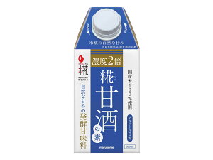 プラス糀 糀甘酒の素