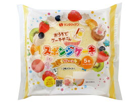 楽天市場 スポンジケーキ 5号の通販