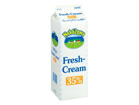 【着日指定不可】冷蔵 中沢乳業 フレッシュクリーム 35% 1000ml【★注意事項 要確認★】