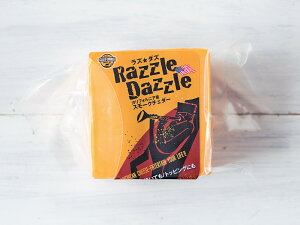 卵 スライス チーズの人気商品 通販 価格比較 価格 Com 卵 スライス チーズの人気商品 通販 価格比較 価格 Com