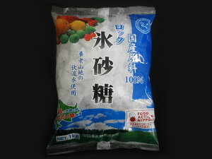 {X XbN 1kg