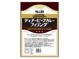 エスビー食品 ディナービーフカレーフィリング 1kg