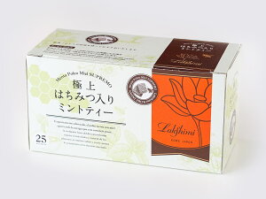 ラクシュミー 極上はちみつ入り ミントティー(25袋入)