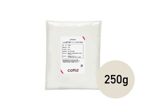͕  250g y X[p[oCIbg 250g z NbL[ P[L ^g V[n XR[ pEhP[L X|WP[L ٗp ٍޗ Ɩp