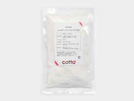 【ネコポス対応 送料無料】【 チーズパンミックス 200g cotta 】 パンミックス パン用ミックス粉 ミックス粉 パン粉 パン チーズパン 手作りパン　業務用