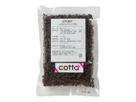 cotta チョコチップ 200g 製菓用 チョコレート チップ 2026 ホワイトデー 手作り チョコ キット お菓子 …