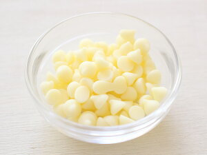 手作り 材料 手作りチョコ 【 チョコチップ ホワイト 500g 】 チョコ チップ 製菓用チョコレート 材料 菓子材料 業務用 製菓材料 トッピング コーティング デコレーション パン パン材料 お菓