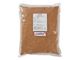 【15日限定!ポイント3倍】cotta 小麦胚芽 粒状 1kg