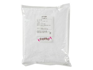 cotta 粉糖 1kg 製菓 製菓材料 粉砂糖 砂糖 パウダー シュガー スイーツ お菓子 作り