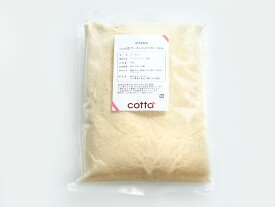 cotta 生アーモンドパウダー 500g アーモンド アーモンドパウダー 粉末 パウダー ナッツ 製菓 焼菓子 製パン 材料 お菓子作り 手作り