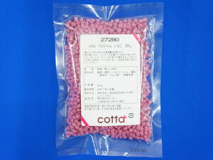  ޗ `R y ԃW  200g z W C`S  ٗp`R[g `R َq ޗ َqޗ ٍޗ gbsO R[eBO fR[V p pޗ 