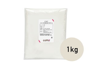 cotta ��B�Y���͕� ���� 1kg