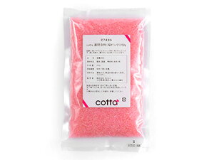 cotta 道明寺粉(桜ピンク)250g