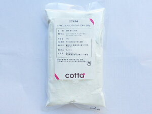 �y�|�X�g�z���֑Ή� ���������zcotta �R�R�i�b�c�~���N�p�E�_�[ 200g