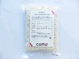 【ネコポス対応 送料無料】cotta ミニタピオカ 200g