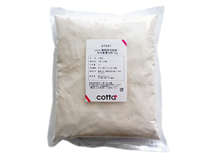 売れ筋ランキングも cotta 北海道産全粒粉 250g materialworldblog.com