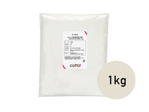 cotta 北海道産強力粉 ゆめちから100% 1kg【小麦粉 パン用小麦粉 まとめ買い 小分け おうち時間 パン作り お菓子作り 手作り パン材料 お菓子材料 クリスマス ポイント消化 ホームベーカリー