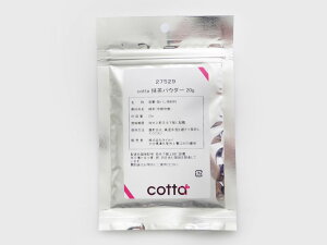 チョコ お菓子 小分けの人気商品 通販 価格比較 価格 Com チョコ お菓子 小分けの人気商品 通販 価格比較 価格 Com