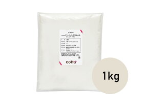 【5日限定！全品ポイント3倍】cotta フランスパン用準強力粉 ジェニー 1kg【小麦粉 パン用小麦粉 まとめ買い 小分け おうち時間 パン作り お菓子作り 手作り パン材料 お菓子材料 クリスマス ポイント消化 ホームベーカリー】