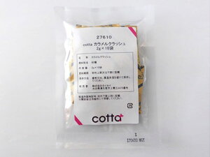cotta JNbV i2g×10܁jyċGN[ցz?Vbv t ޗ َqޗ ّf Ɩp