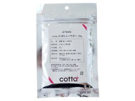 cotta かぼちゃパウダー 30g