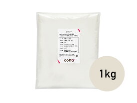 ★★単品購入で送料無料★★cotta フランスパン専用粉 シェリジー・トラディションT65 1kg