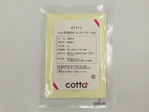 y|Xgz֑Ή zcotta iQpE_[j 20g َq Qَq Ăَq  ޗ ACVONbL[ ޗ P[L P[L