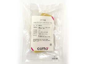 楽天市場 マジパンの通販