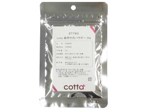 cotta Hp|YpE_[ 20g