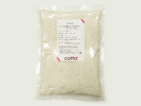 cotta 石臼碾きライ麦全粒粉 ブロッケン 500g パン ケーキ お菓子 手作り製菓材料 料理