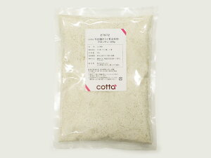 cotta ΉPCS ubP 500g p P[L َq 萻ٍޗ 