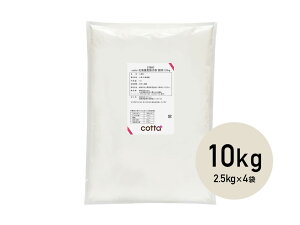 y܂Ƃߔzcotta kCY͕ ⏫ 2.5kg×4 v10kg