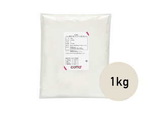 cotta 国産小麦オリジナル薄力粉 1kg