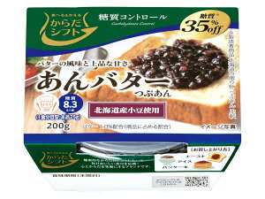 u炾VtgvV[YRg[ o^[ 200g