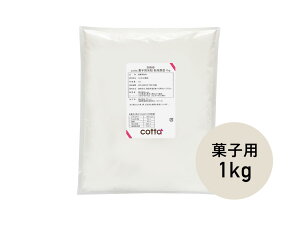 cotta �َq�p�ĕ� �V�����Y 1kg