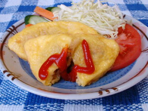 yⓀzArCt[Y ~[gIc(30g×20)