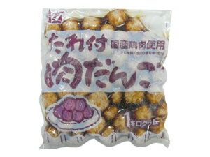 yⓀzg[F tcq (1kg)