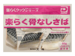 yⓀz y炭Ȃ (60g×5)