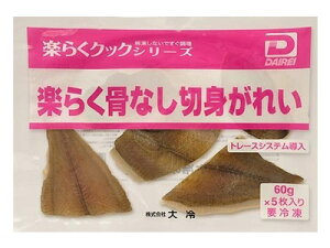 yⓀz y炭Ȃؐgꂢ(60g×5)