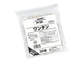【冷凍】味の素 ワンタン(8g×30)