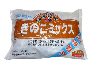 yⓀẑ~bNX 500g