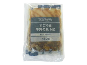 yⓀzC ܋̋NZi180g×5j