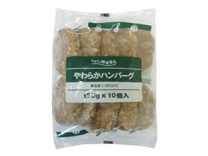 yⓀzC@炩no[Oi120g×10j