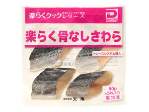 yⓀz@y炭Ȃi60g×5j