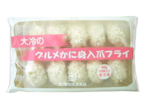 yⓀz@Oɐg܃tCi40g×10j