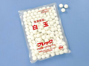 yⓀztbN  1kg